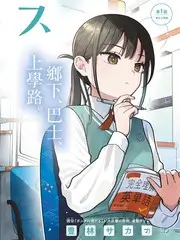 91福利在线观看 乘风破浪