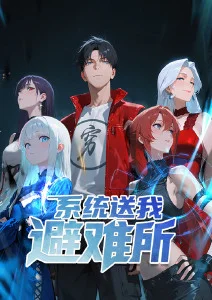 91福利在线观看 鬼灭之刃